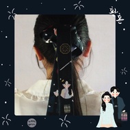 Alchemy of Souls 2 Merch