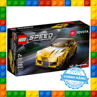 Lego Speed Champions 76901 - Toyota GR Supra - Bộ xếp hình Lego Xe đua Toyota GR Supra