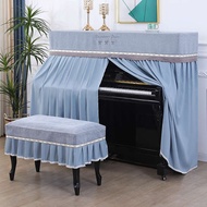 Thickened Fabric Piano Cover European Light Luxury Piano Full Cover Middle Open Piano Cover Playing the Piano No Dust Cover Piano Stool Cover