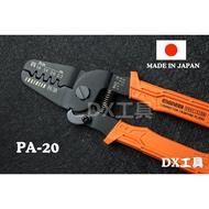 PA-20 Made In Japan Engineer Taiwan, Precision Terminal Crimping Pliers 18-28AWG EPA-20 Air Joint