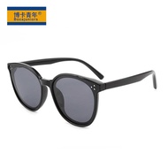 Children Fashion TR Material Three Rivets Polarized Sunglasses Korean Version Sunshade Cute Sunglass
