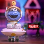 (現貨)  芝麻街 載具系列 車車 隱藏款 cookie monster space ship  Car series Sesame Street 隱藏款 特別款 隱藏版 特別版 secret Hid