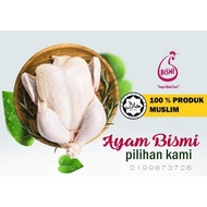 AYAM BISMI PRODUK LOKAL HALAL