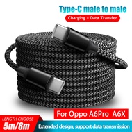 LKY5 60W Type C To Type C 3M 5M 8M charger cable Universal Extended Nylon Braided PD fast Charger Ca