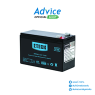 Battery 7.2Ah 12V ETECH Advice Online