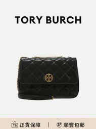Tory Burch TB-Willa 鏈條包斜孖袋黑色羊皮革 復古時尚[平行進口]