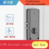 digital door lock Punch-Free Invisible Door Lock Smart Card Lock Electronic Induction Doorknob Protector Magnetic Card D