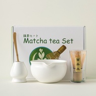 Matcha Starter Set Japanese Tea Set Matcha Tea Kit Ceremony Premium Kit Set (Tea Bowl with Pouring S