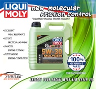 Liqui Moly New Generation Green Molygen 5w30 (4L)