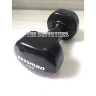 High quality genuine imported Brosman 7kg dumbbells (1 black)
