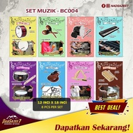 Banner MUZIK - SET NAMA ALATAN MUZIK (BC004/BC022)