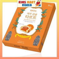 Jekiss Jeju Mandarin Tarte Korean Snack Food 224g