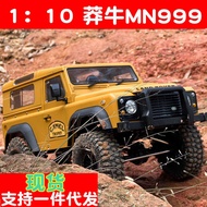 Mangniu MN999 Remote Control Car Four-Wheel Drive Off-Road Climbing Modified Alloy 1: 10 Land Rover 