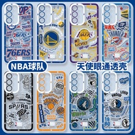 NBA Team Suitable for Galaxy Samsung S26ultra Phone Case S25S24 James 76 People S23S22S21FE Curry A5