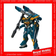 JMS FM 1/100 Calamity