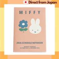 Miffy Planner 2026 A5 Monthly Pink Square Layout Starts Oct 2025 07BD-5P [Japan Shipped]