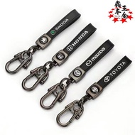 Lambskin Keychain Car Logo Keychain Business Men's Leather Keychain Pendant Factory 11.7