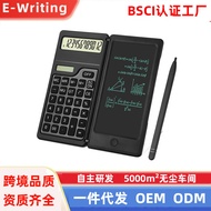 sciencetific calculator scientific calculator casio scientific calculator Solar Calculator Handwriti