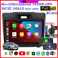MiSanuk Android 14 หน้าจอสัมผัส ISUZU DMAX2012-2020 Wifi 9นิ้ว จอติดรถยน แอนดรอย เครื่องเสี Apple Ca