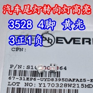 67-31EP6-UYD8395DAFAZ5-ET0D-AM Yellow Light 4 Feet LED Light Bead 3528 Car Tail Light Steering