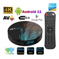 HK1 MAX Smart TV Box Android 11.0 RK3318 4GB RAM 32G 64GB ROM 2.4G/5G Dual Wifi 4K HD Media Player Box 2GB 16GB Smart TV Set Top Box