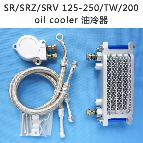 Motorcycle Engine Oil Cooler Radiator SYSTEM for YAMAHA SR SRZ SRV 125-250 TW 200 Serow 225