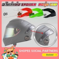 Spoiler Fashion Multi-Colored Decoration Only RD CZR Helmet