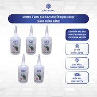 Combo of 5 bottles of specialized 502 glue 100gr, large bottle of iron glue, genuine elephant glue, 