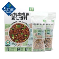 悦丰收 有机鹰嘴豆麦仁饭料 3kg(500g*6) -