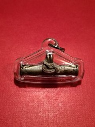 2514-42 屈塞考 阿贊弄 納萊班怒子彈殼符管