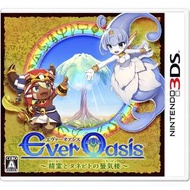 全新 NEW 3DS LL 2DS LL Ever Oasis 精靈與泰尾比特的蜃氣樓 (日版)