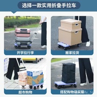 Hand Buggy Foldable and Portable Telescopic Trolley Purple Flat Trailer Trolley Trolley Trolley Moving Cart
