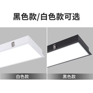 Embeddedded Led Strip Light Integrated Ceiling Light Office Writing Studio Conference Room Light Gypsum Board Led Flat Light