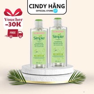 Nước Hoa Hồng Simple Toner Simple Dưỡng Ẩm Da Mặt Da Dầu Mụn Nhạy Cảm - Cindy Hằng