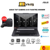 Notebook Asus TUF Gaming F17 FX707ZE-HX066W (Mecha Gray)