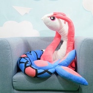 Legendary pokemon Milotic teddy bear 2 meters