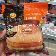 Burger Thailand CP Thai Spicy Chicken