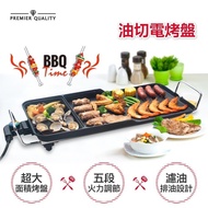 AT-🛫Factory Wholesale Electric Baking Pan Takeaway Electric Barbecue Oven Mini Electric Oven Household Barbecue Pan Fact