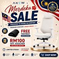 ANEW Spark Ergonomic Gaming Chair with Mid back or High Back | Kerusi Selesa Ergonomik Tulang Belaka