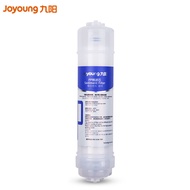 ST-🚤Jiuyang Joyoung Household Water Purifier Superfilter1365OriginalPPCotton Filter Element*1 7M4X