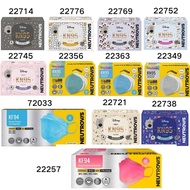{Special Promo} Neutrovis Medical Face Mask