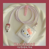 Cute Kitten Charger Protective Case Suitable for Apple 30w Fast Charge Protective Case 35w Data Cabl