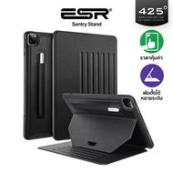 ESR SENTRY STAND ( เคส IPAD PRO 11 (2020) )