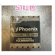 Multipurpose Nail Gun Model S 1 SeriesS 1 (6.8 x 11 Red) 100 Pieces