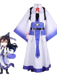 <![CDATA[Oriental Fiber Cloud Print Xiaoyaomen School Cosplay Costume]]>
