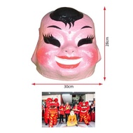 Lion Dance Mask.....