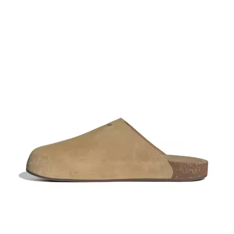 Adidas Originals Adimule Rubber Sole No Special Function Closed Toe Slippers Unisex Brown JR3587