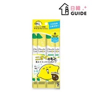 Okuchi 清新蜂膠便攜除菌漱口水 - 檸檬味 (11ml x 5條)(平行進口-包裝隨機發貨)