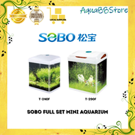 SOBO Mini Aquarium Full Set T-240F T-290F 3 in 1 Water Pump LED Light Built-in Filter Mini Aquarium 