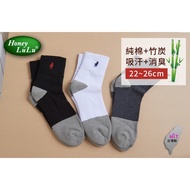 [HONEY LU LU] P109 POLO Bamboo Charcoal Cushion 1/2 Socks (22-26cm) Deodorant Made In Taiwan
